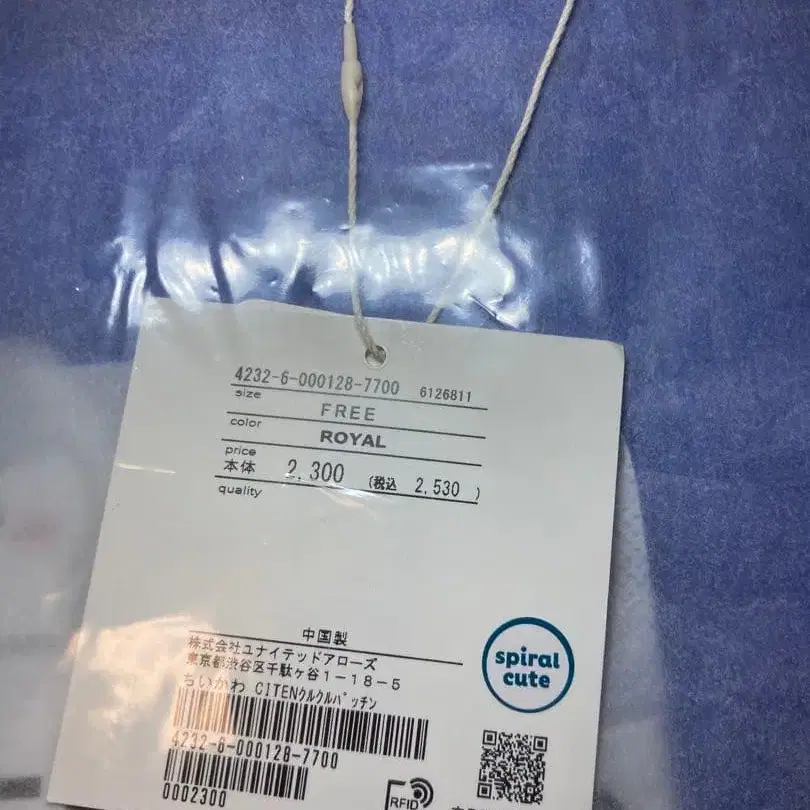 2번째 상품 이미지