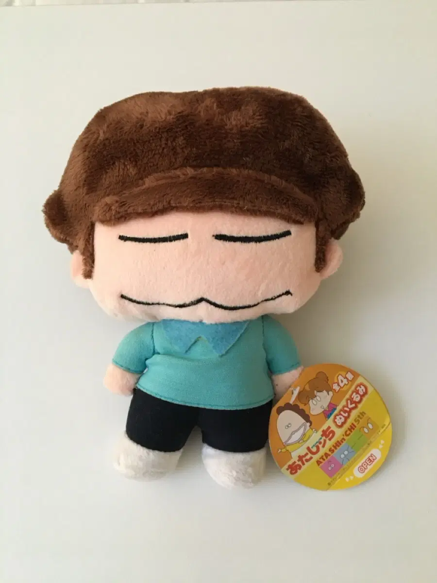 고전 아따맘마 동동이 인형