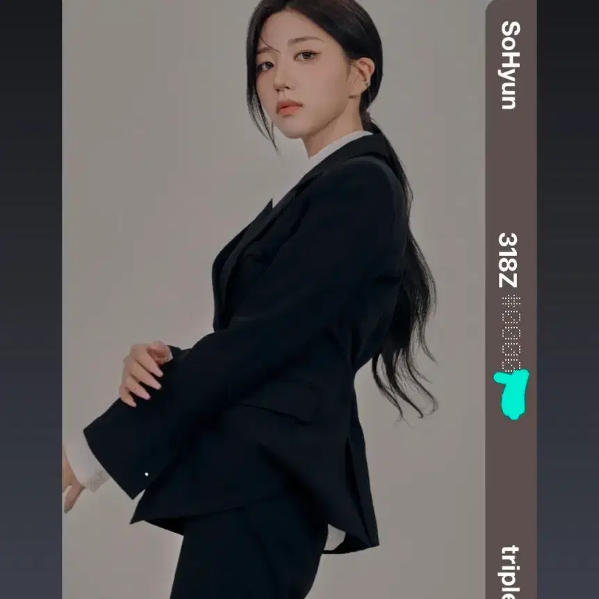트리플에스 소현 수트 옵젝 318z