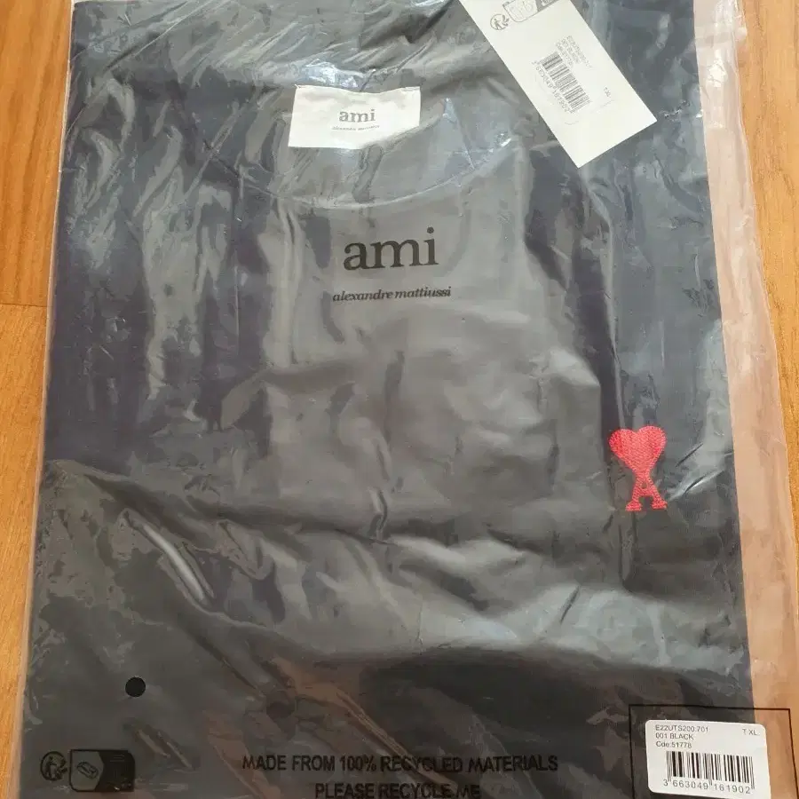 아미 롱슬리브 블랙 xl