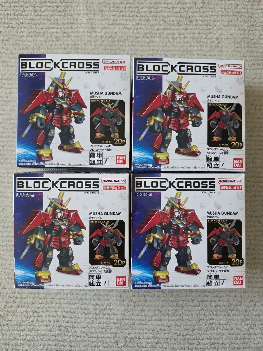 블록크로스 무사 건담 BCG-004 4개 세트