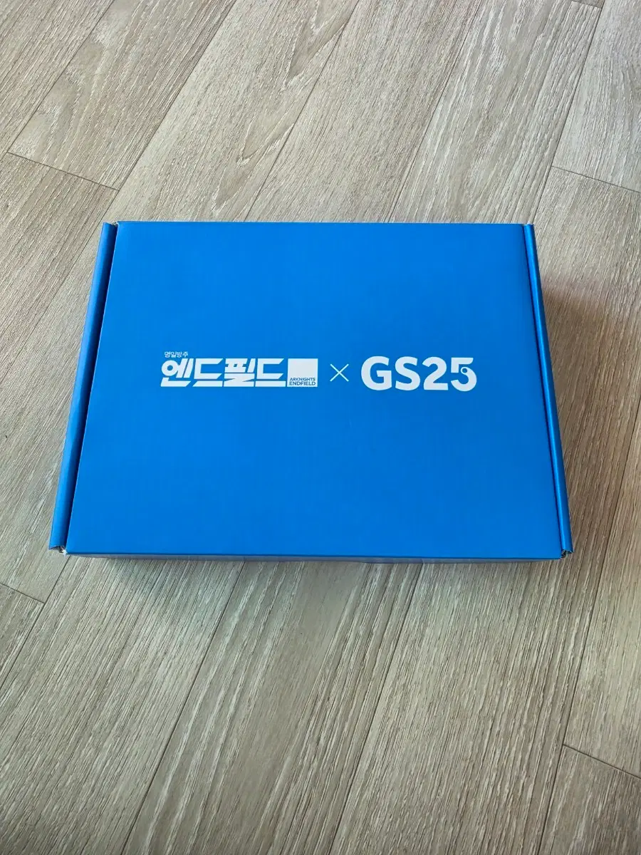 엔드필드 GS25 무드등 미개봉