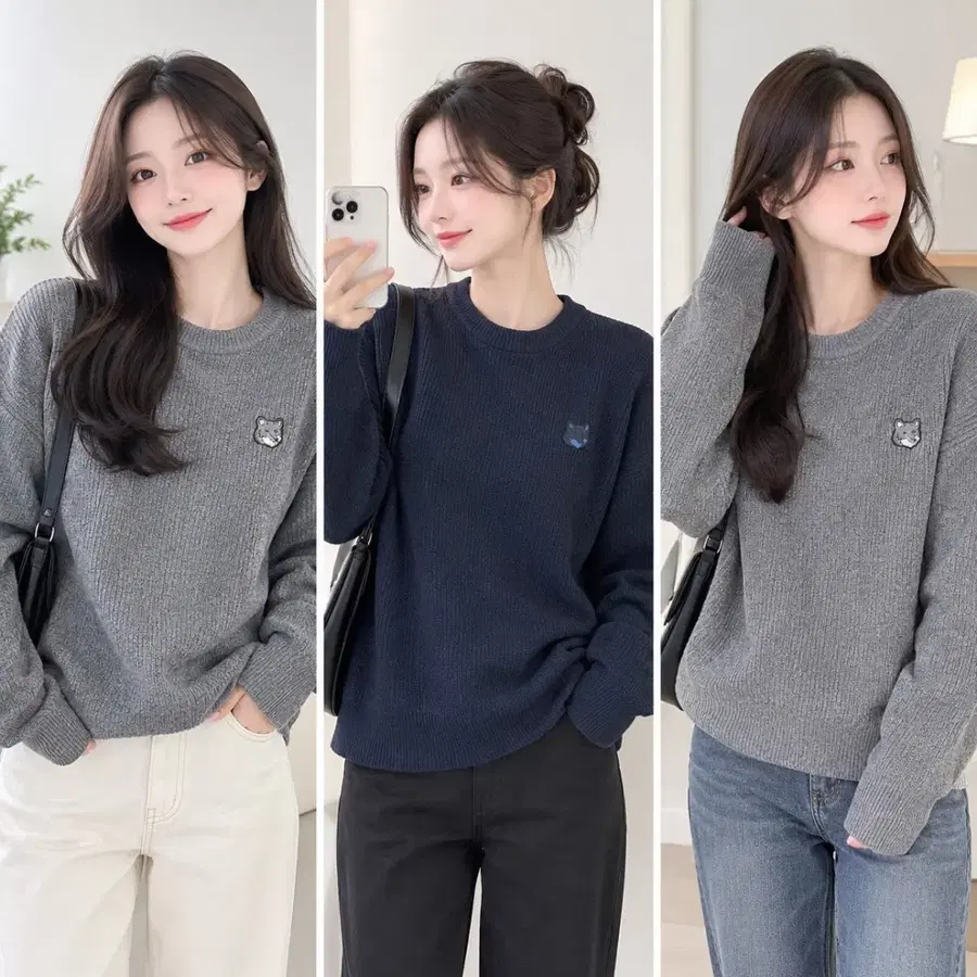 메종키츠네 니트 그레이/네이비