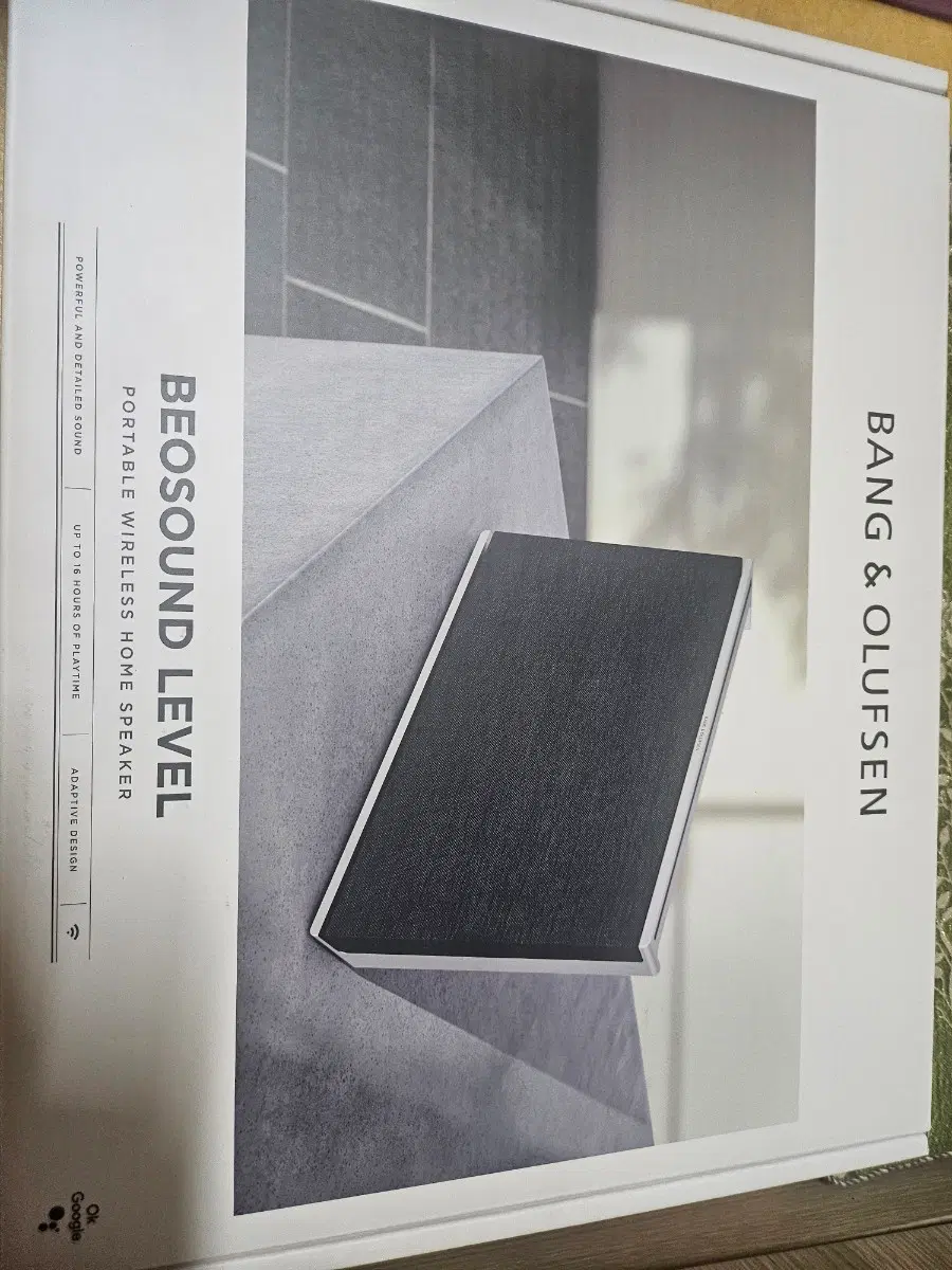 b&o 뱅앤올룹슨 베오사운드 레벨 무선 스피커
