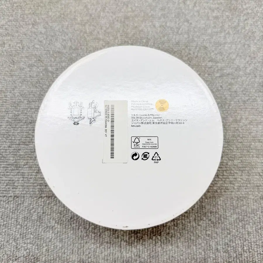 7번째 상품 이미지