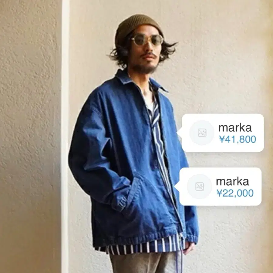 Marka 마카 데님 스포츠 자켓 2