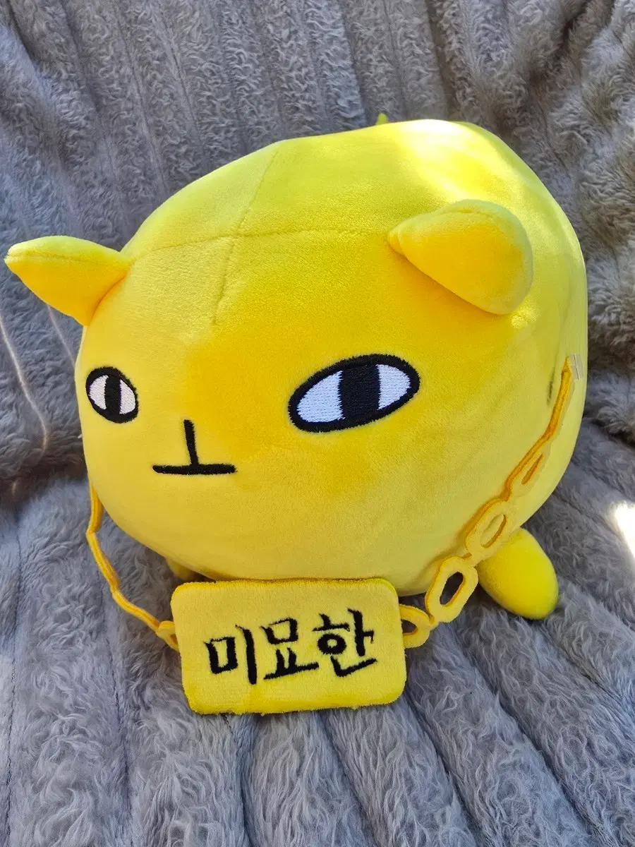 미묘한 고양이 인형