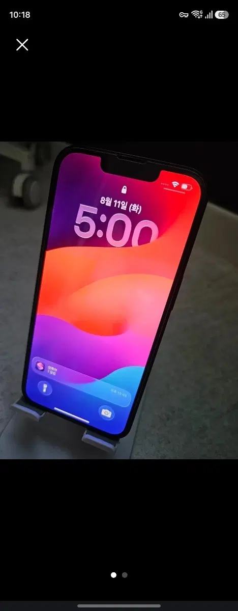 아이폰 16e 512gb 자급제