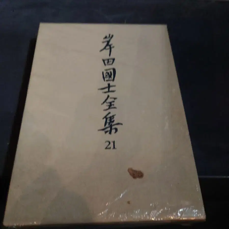 4번째 상품 이미지