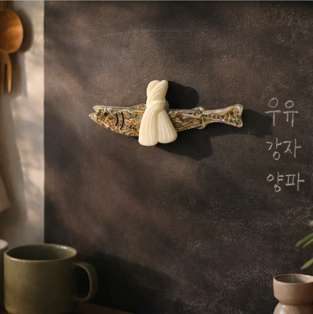 돈명태