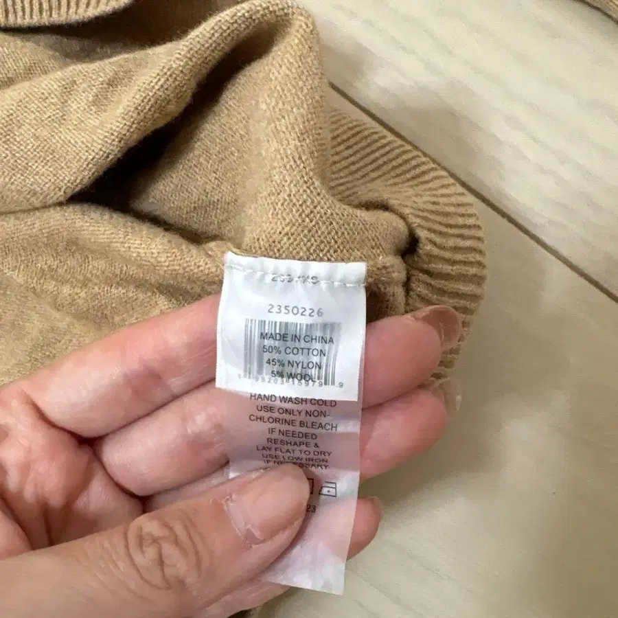 8번째 상품 이미지