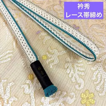 [화상점영수근제] 여름 아이템 허리띠 작은 벚꽃 레이스 꼬인 술 달린 새상품