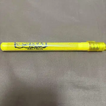 사구팡 1stLIVE 응원봉 마키시마 테루