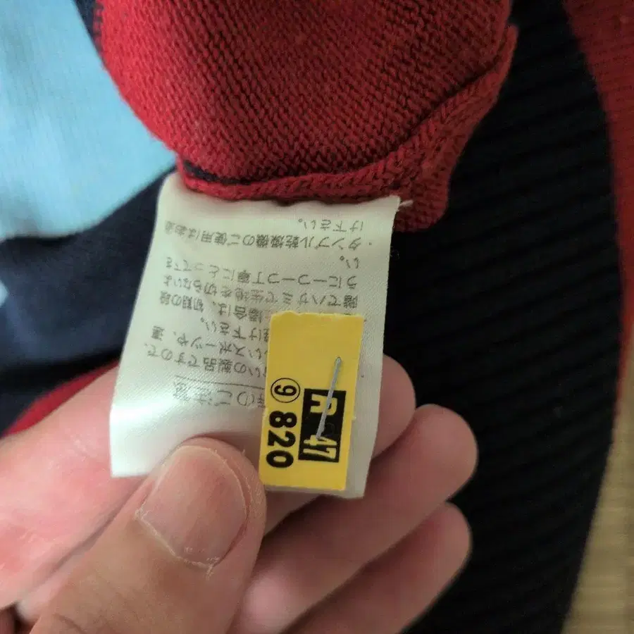5번째 상품 이미지