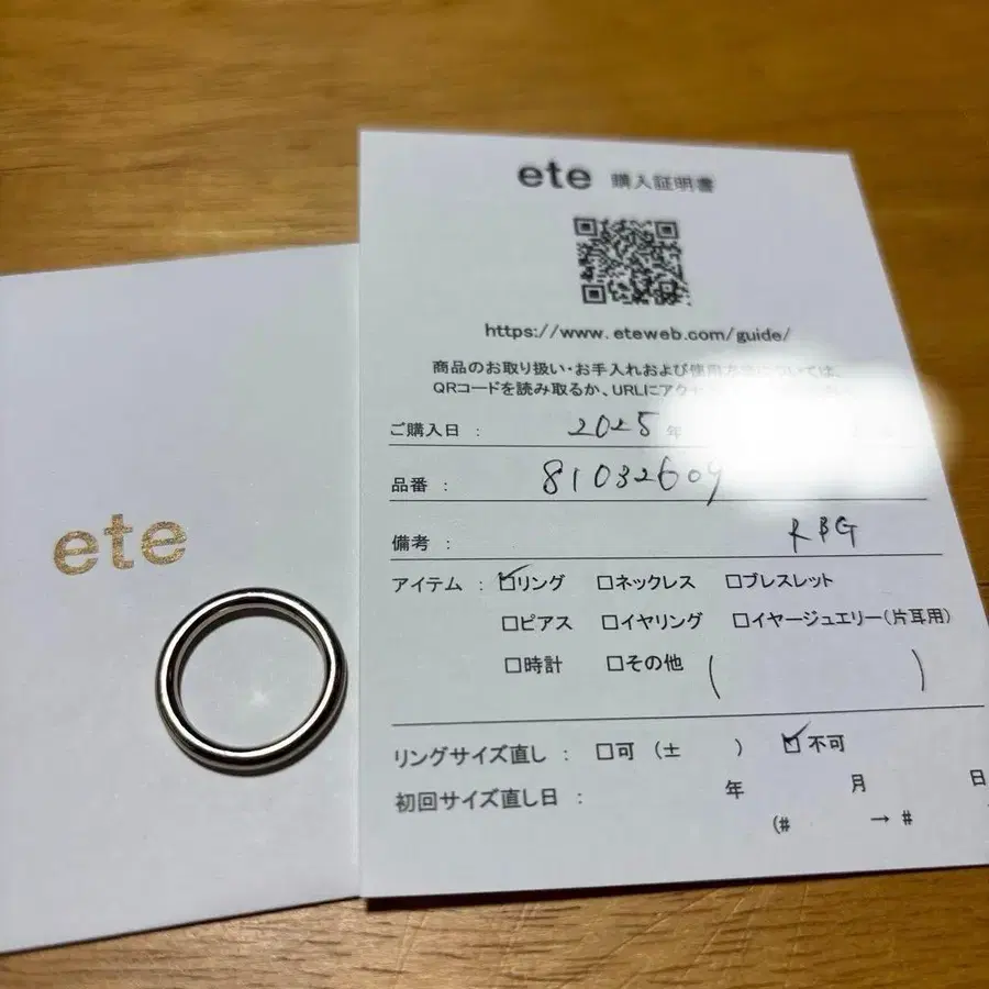4번째 상품 이미지
