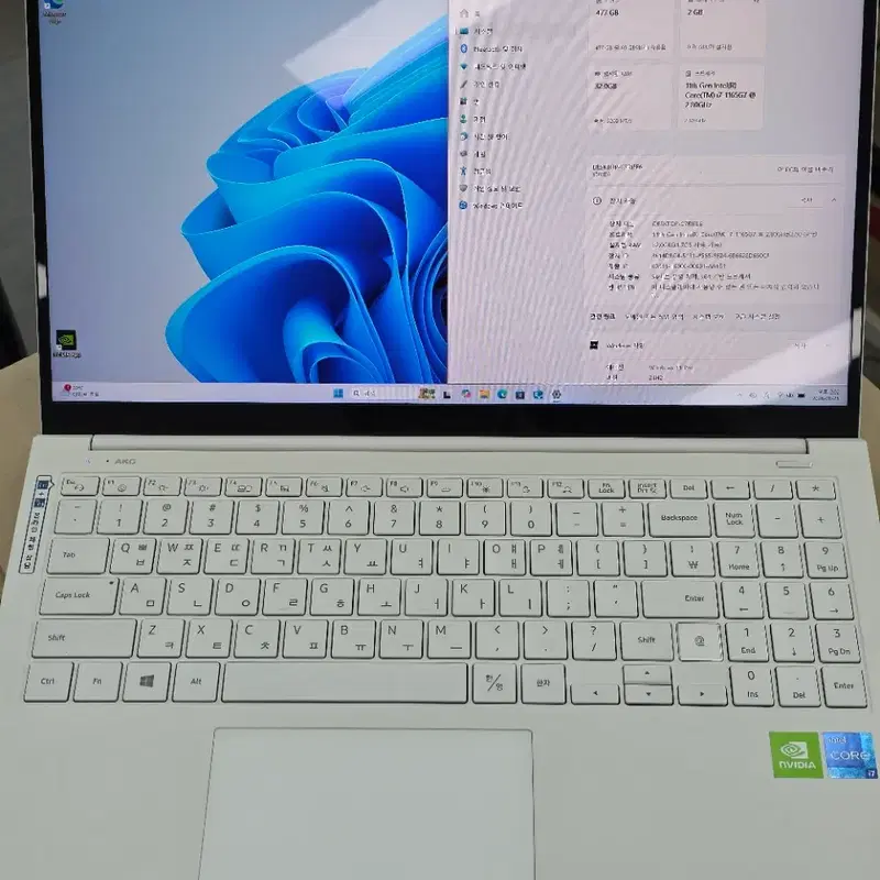 A급 삼성 갤럭시북 이온2 15.6인치 i7 11세대 32G 512G MX450 노트북