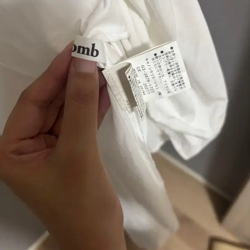 7번째 상품 이미지