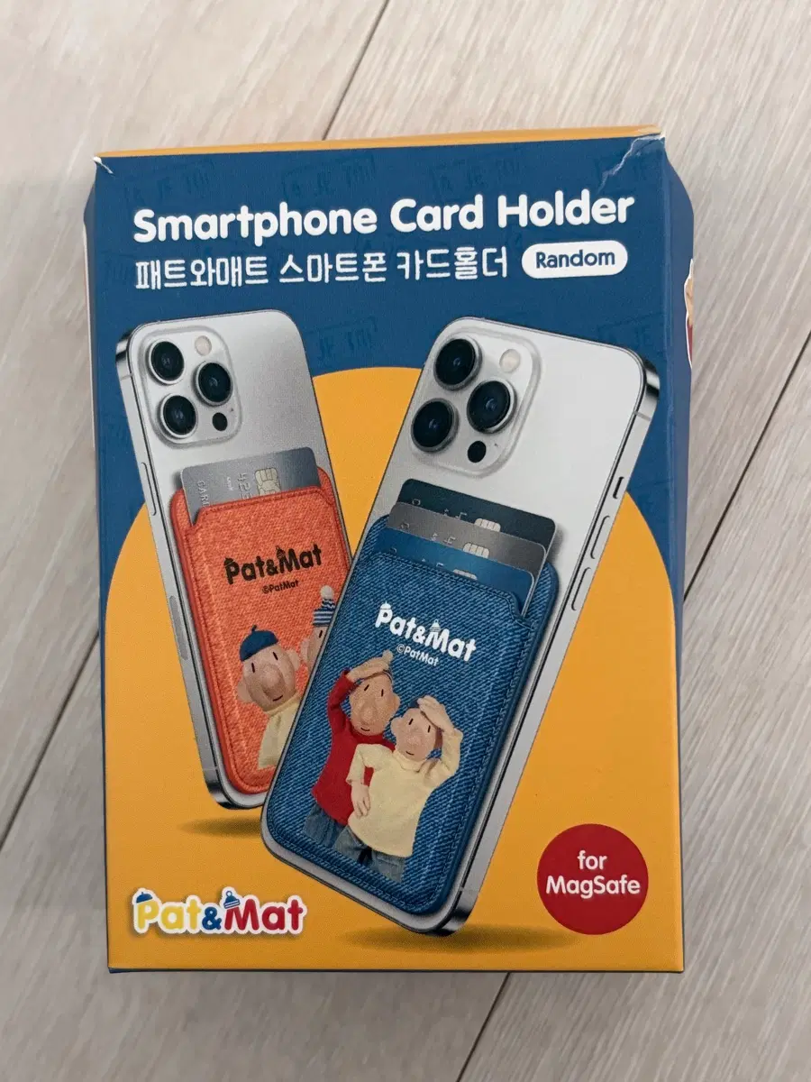 패트와매스 스마트폰 카드홀더 파랑색