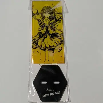 최애의 아이 TSUTAYA 시부야 먹그림 입체 병풍 아크릴 스탠드 아리마 카나
