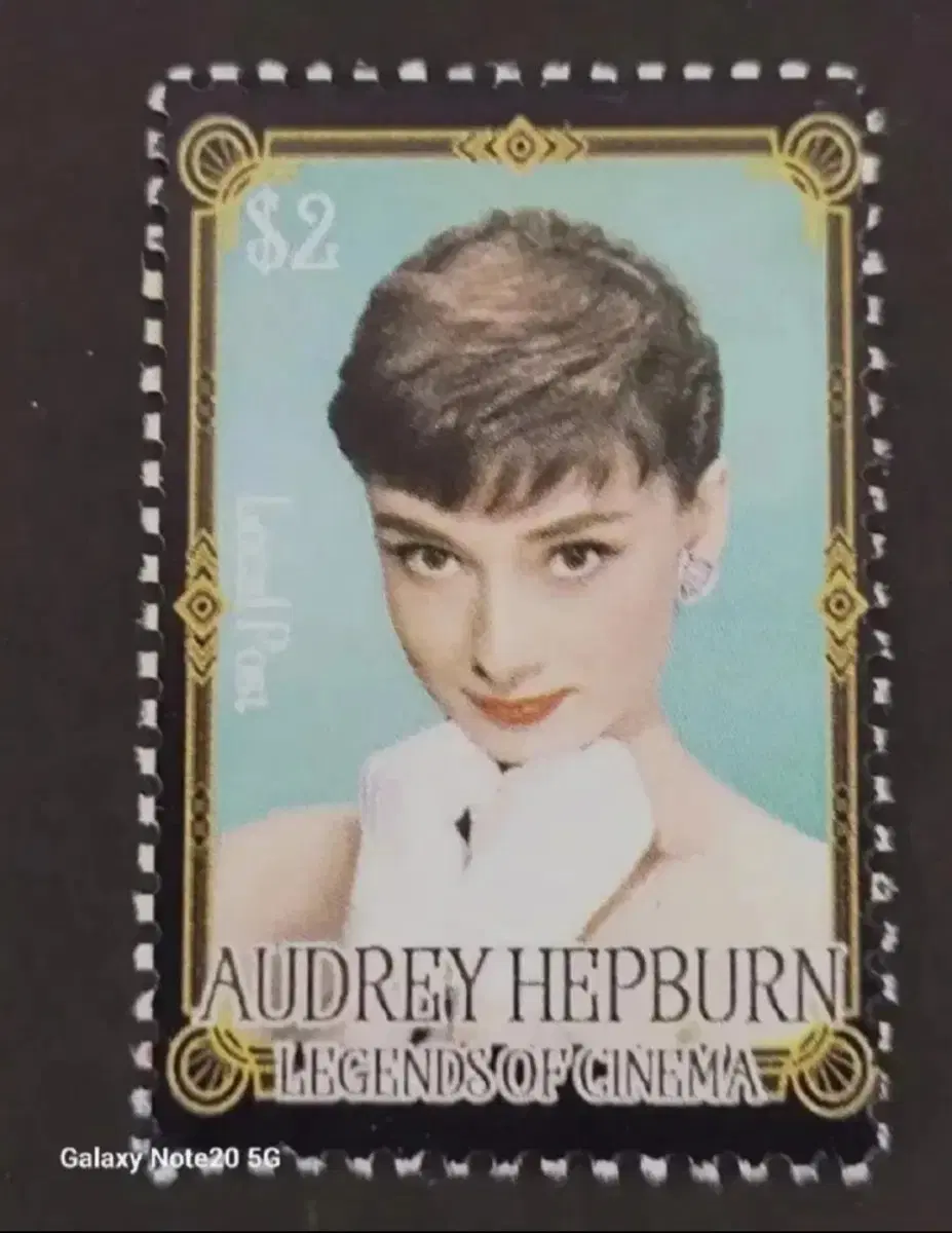 2015년 미국 할리우드 스타 오드리햅번 기념 우표 Audrey Hepburn