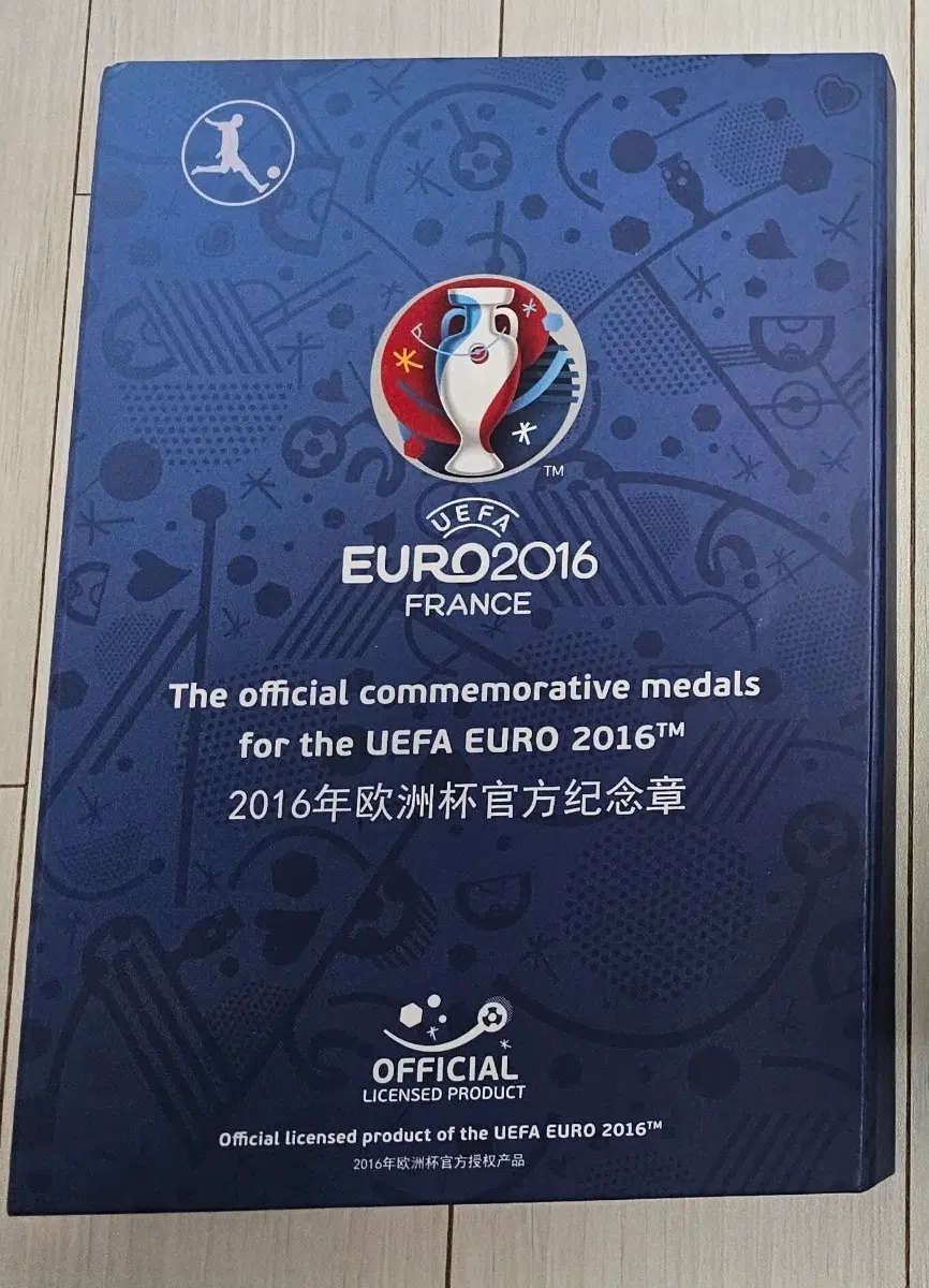 UEFA EURO 2016 공식 기념 메달 풀세트