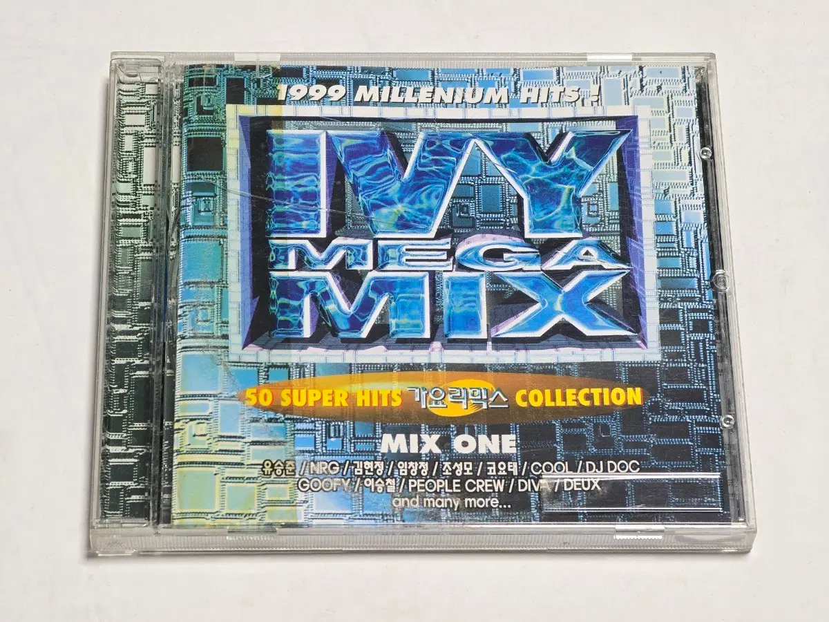 1999 IVY MEGA MIX (50 Super Hits 가요 리믹스 Collection)