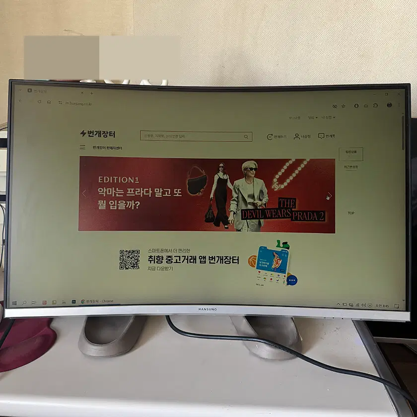 한성 32인치 게임용 모니터 ULTRON 3257 new (수리용, 부품용)