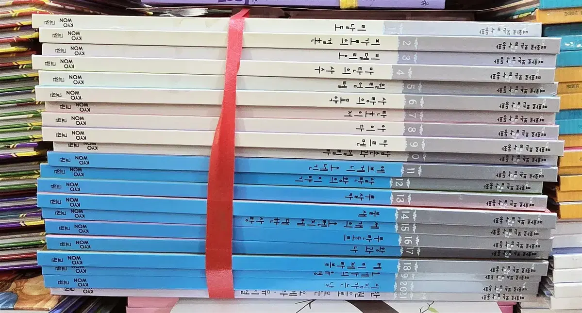 명화로 보는 음악동화 교원 1-21권+CD2장 세트 어린이책 중고책