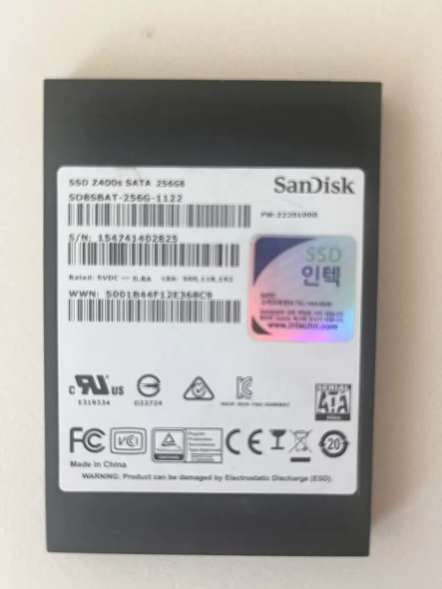 샌디스크 Z400s SSD 256GB