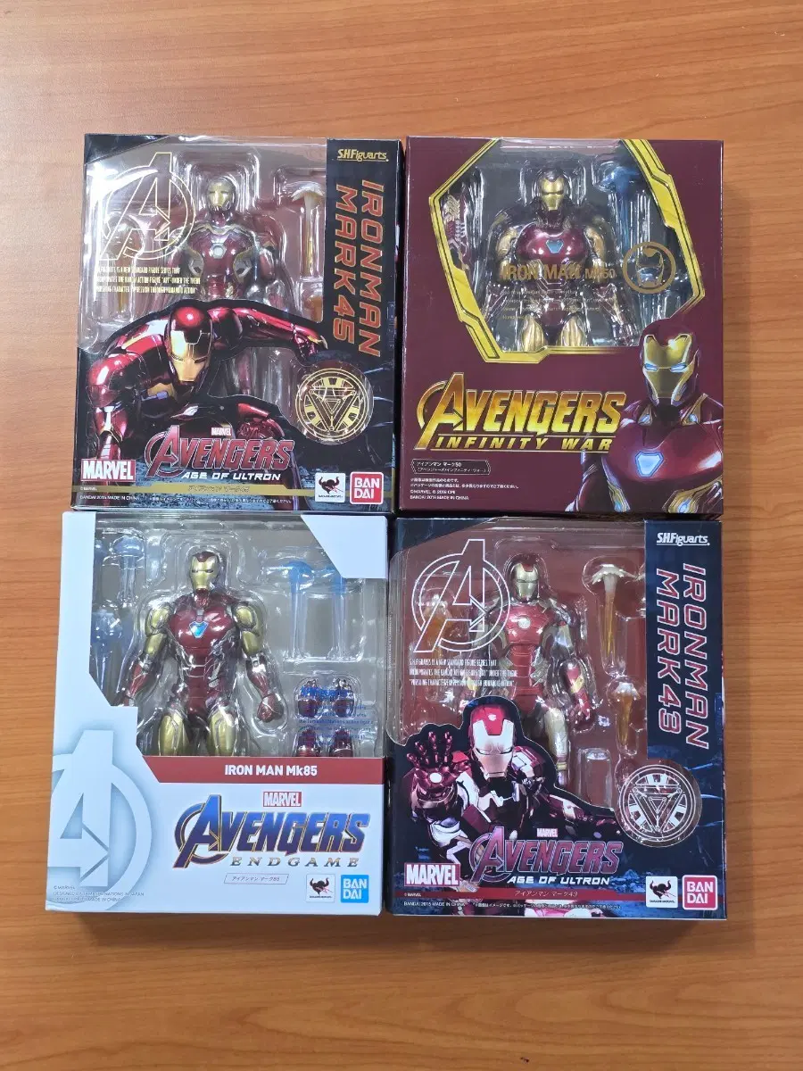 shf 아이언맨 일괄로만 판매합니다.