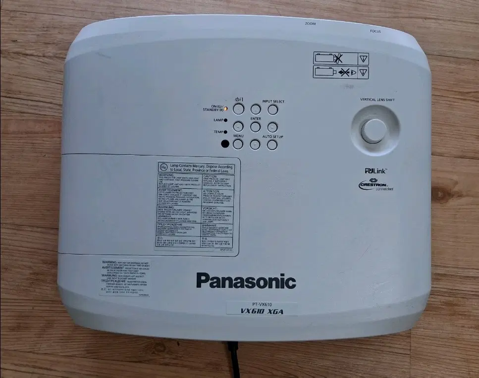 파나소닉 PT-VX610