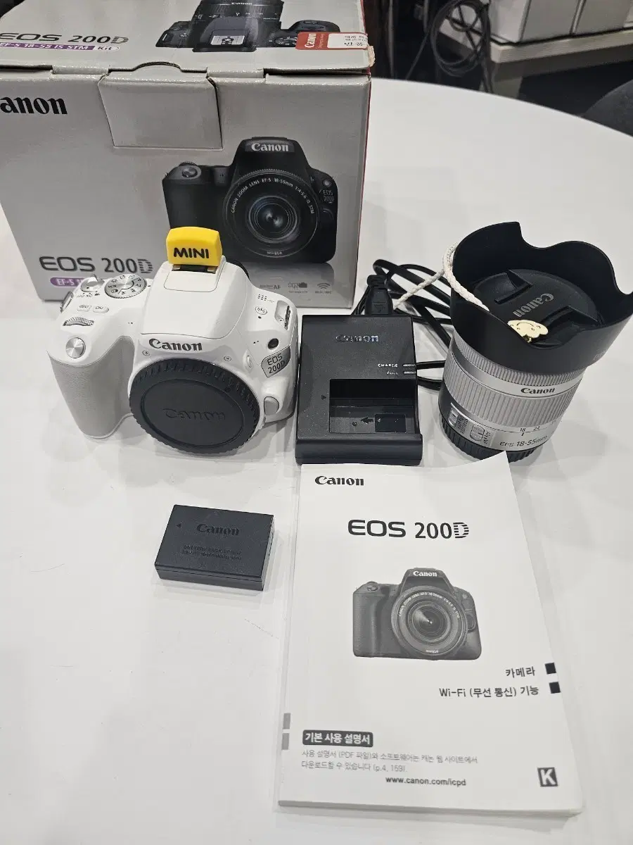 캐논 EOS 200D 화이트 카메라 렌즈세트