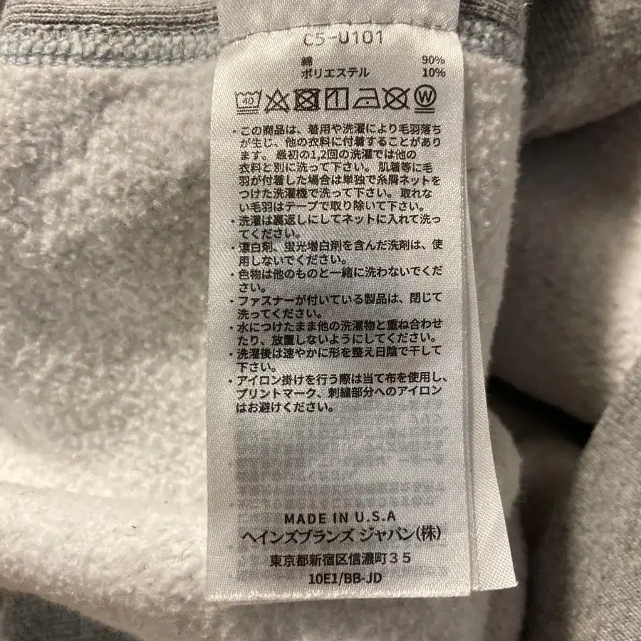10번째 상품 이미지
