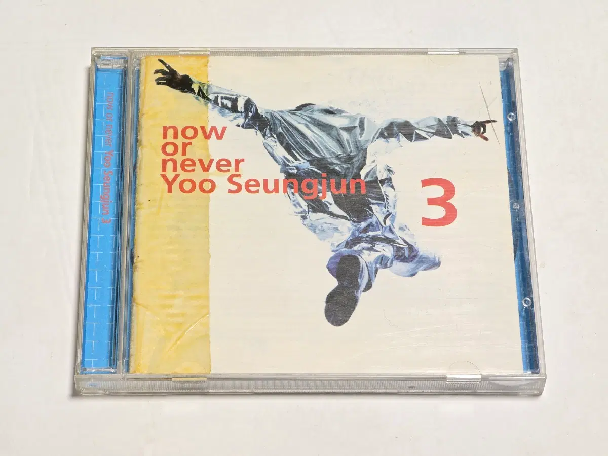유승준 3집 - Now Or Never (1999 서울음반)