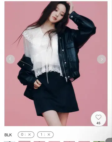 프레이 아이디 스카숏 팬츠 블랙 0