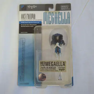 FSS fatima MEGAELLA 피규어