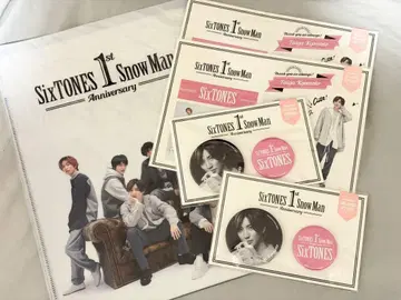 SixTONES SnowMan 1st Anniversary 쿄모토 타이가 세트