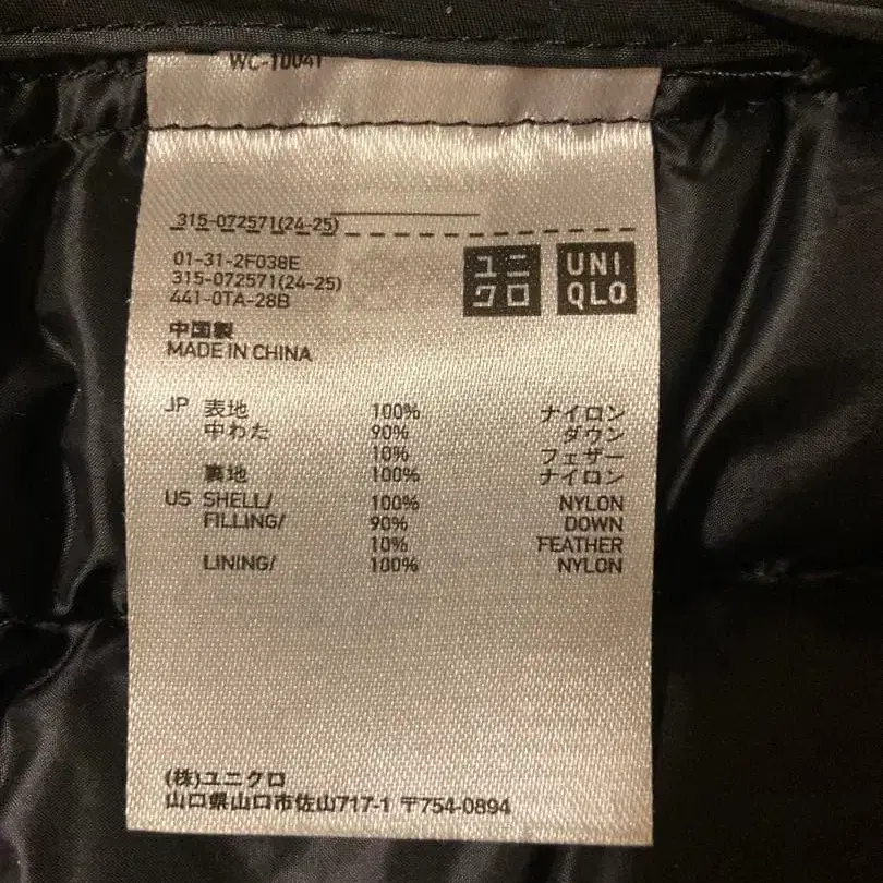 7번째 상품 이미지