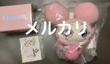 오쟈마녀 도레미 모음 세트