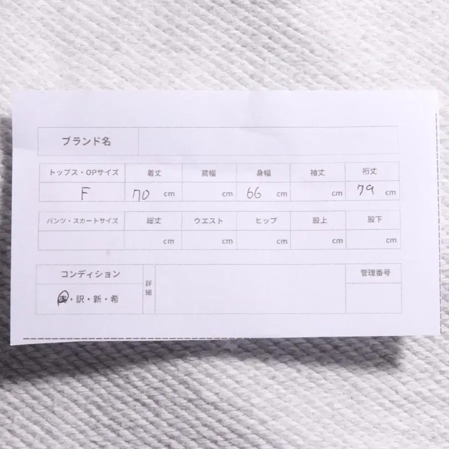 10번째 상품 이미지
