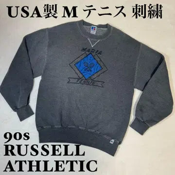 90s RUSSELL ATHLETIC 맨투맨 USA제 M 테니스 자수