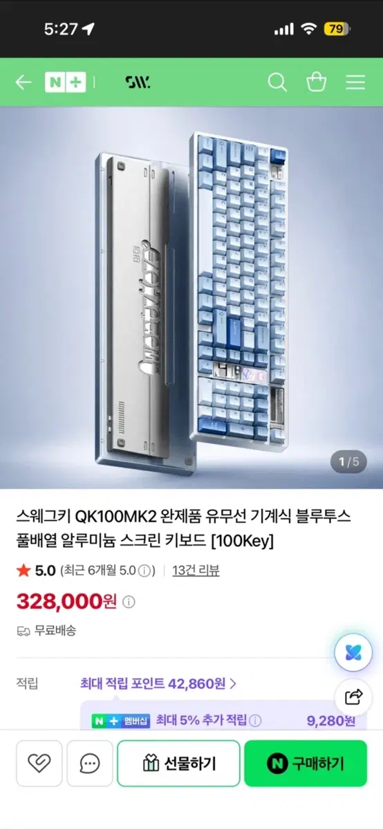 qk100mk2