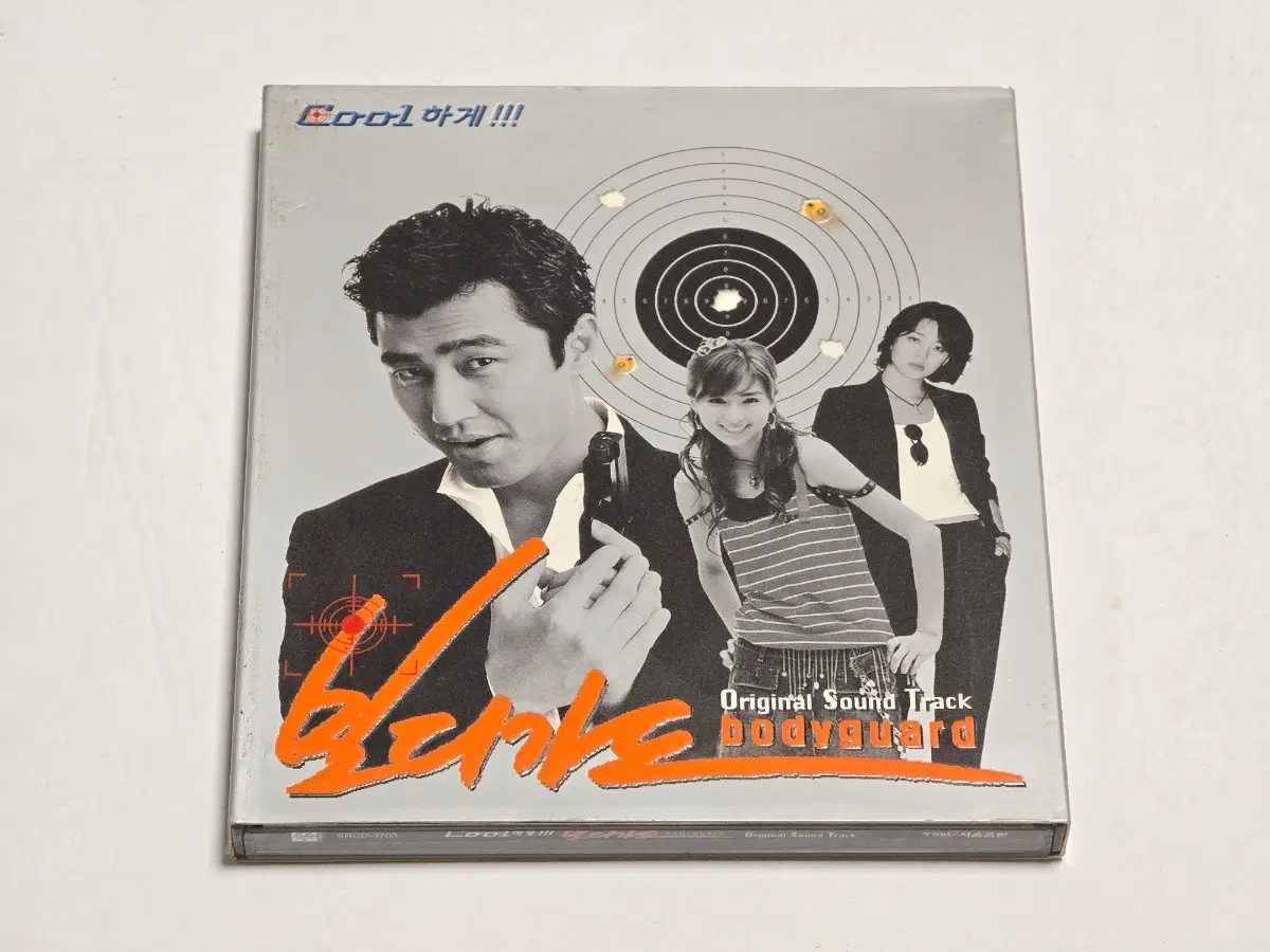 2003 KBS 드라마 '보디가드' OST (비매 / 홍보반)
