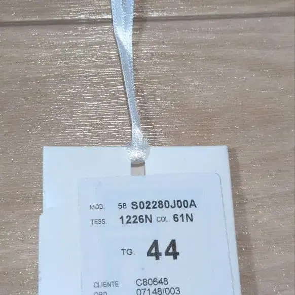 11번째 상품 이미지