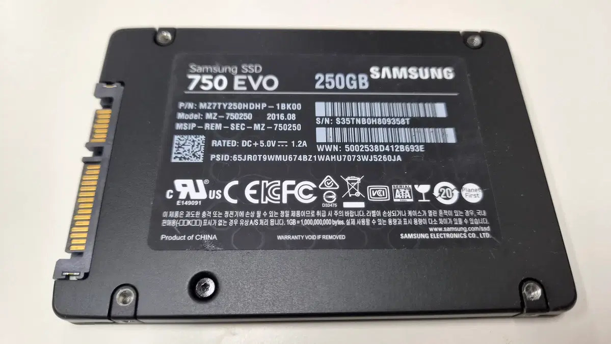 [무료배송] 디램탑재 가성비 빌드 삼성전자 750 EVO 250GB 2.5인치 SSD 판매