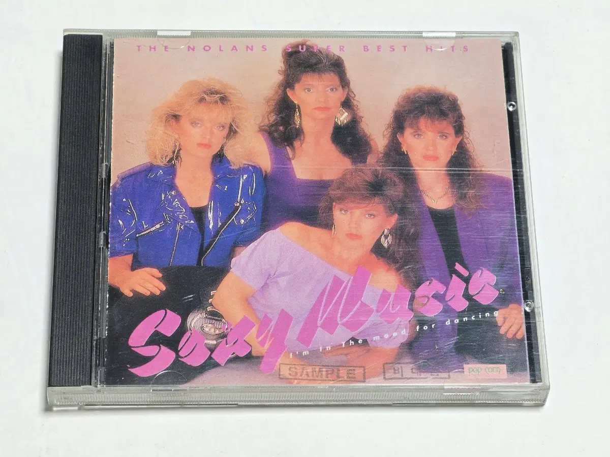 놀란스 (The Nolans) - Super Best Hits (Sexy Music)