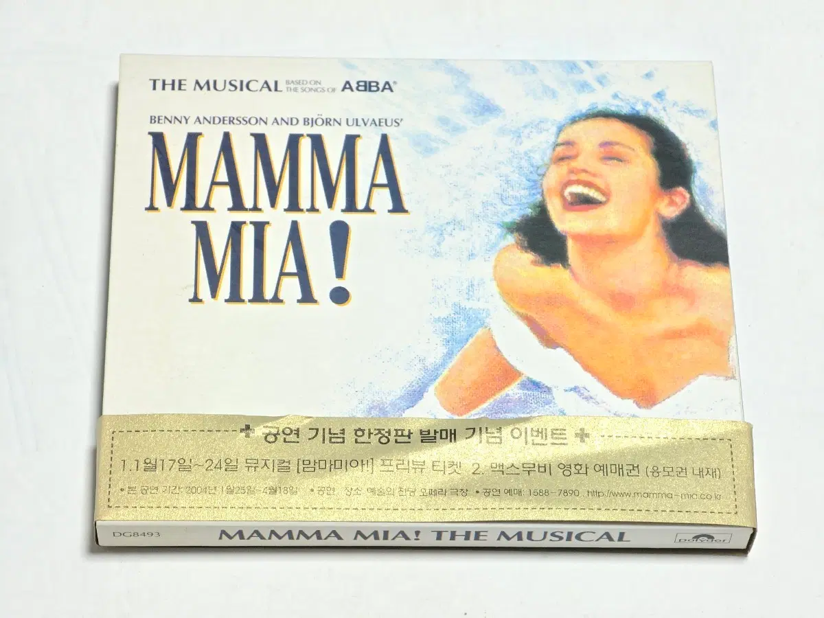 [한정판 띠지 포함] 뮤지컬 맘마미아! OST 오리지널 캐스트 레코딩 CD (2004년 공연 기념 한정판)
