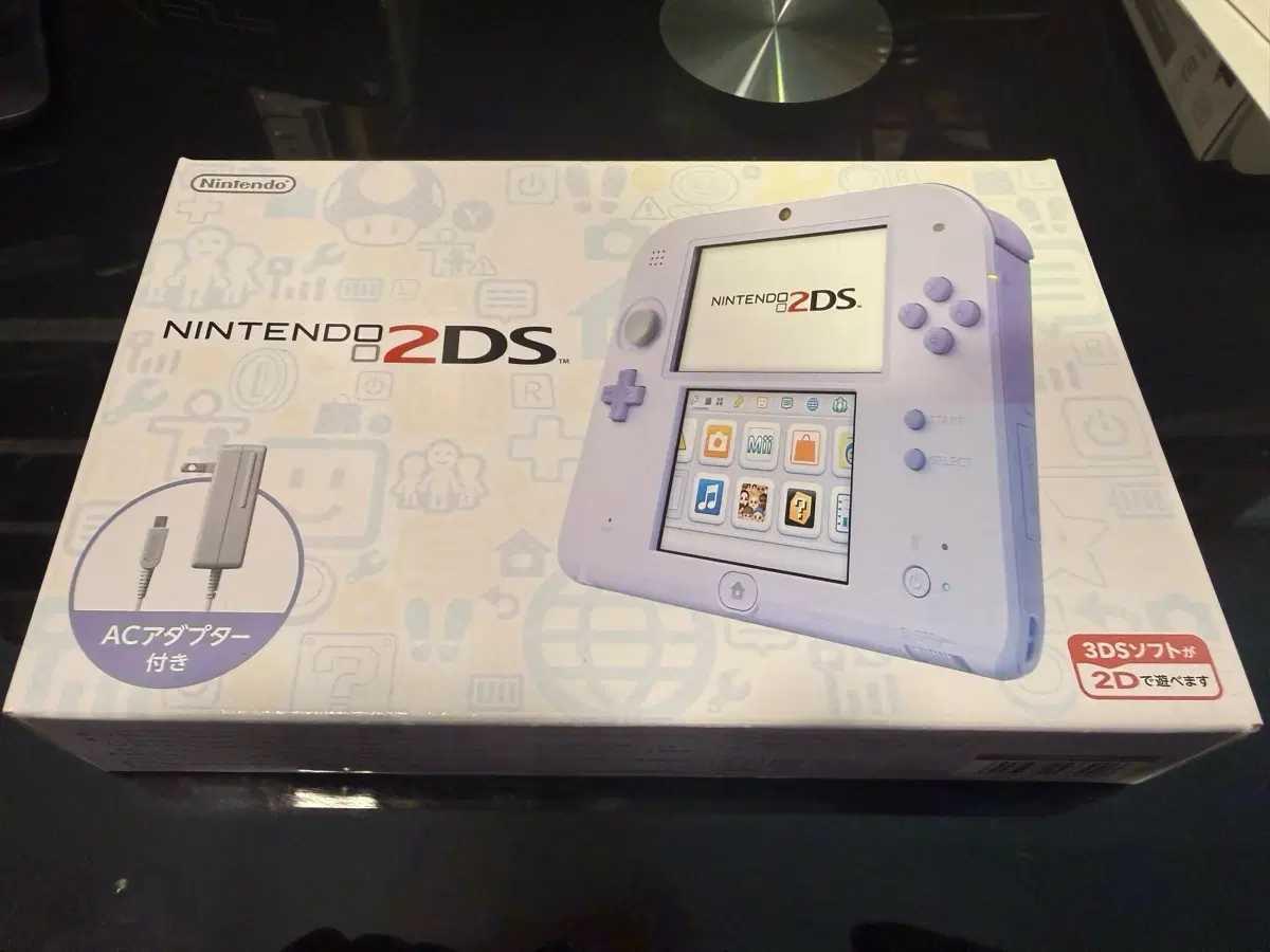 닌텐도 2DS 라벤더 퍼플 박스셋