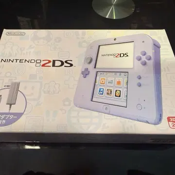 ニンテンドー2DS ラベンダーパープルボックスセット