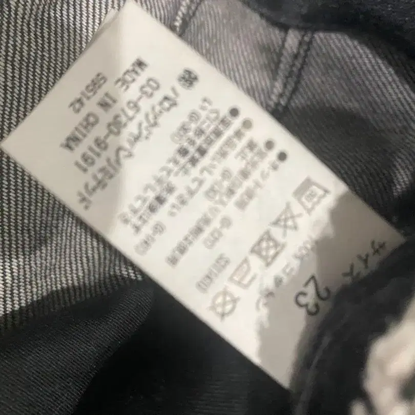 6번째 상품 이미지